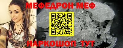 гашиш Чебоксары