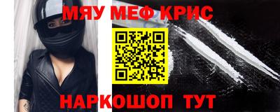 дмт Кингисепп