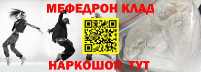 дмт Кингисепп