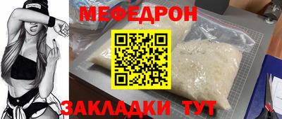 дмт Коммунар