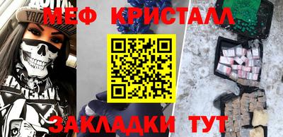 дмт Коммунар