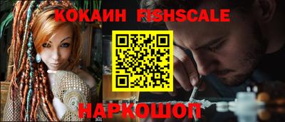 a pvp Кимры
