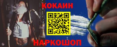 a pvp Кимры
