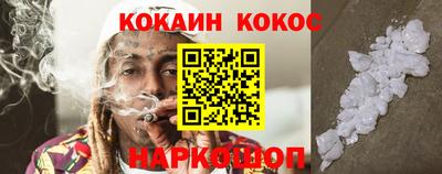 гидропоника Комсомольск-на-Амуре
