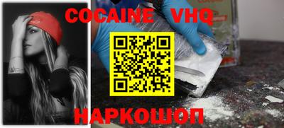 дмт Кингисепп