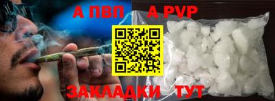 дмт Коммунар