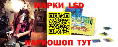дмт Коммунар