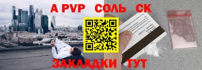дмт Кингисепп