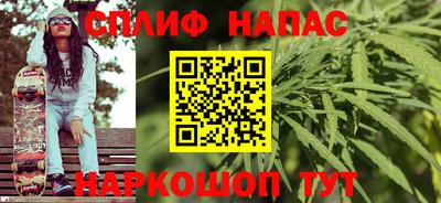 a pvp Кимры