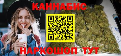 кристаллы Кинель