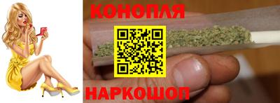 гидропоника Комсомольск-на-Амуре
