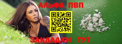 гидропоника Комсомольск-на-Амуре