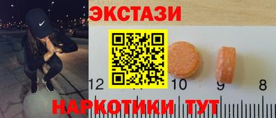 гидропоника Комсомольск-на-Амуре
