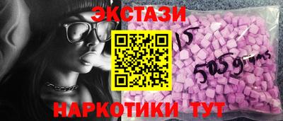 гидропоника Комсомольск-на-Амуре