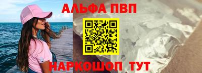 гидропоника Комсомольск-на-Амуре