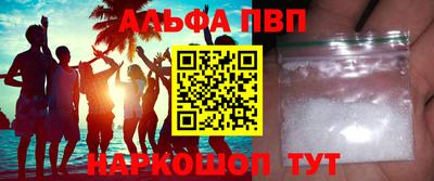 дмт Кингисепп