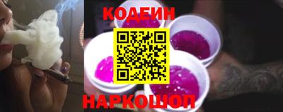 дмт Коммунар