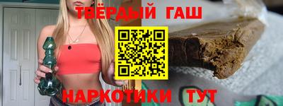 дмт Коммунар