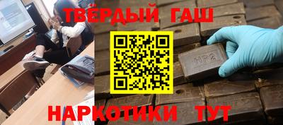 гидропоника Комсомольск-на-Амуре
