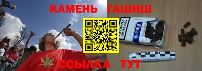 дмт Коммунар