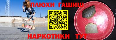 a pvp Кимры
