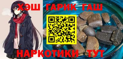дмт Коммунар
