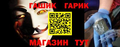дмт Коммунар