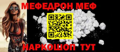 a pvp Кимры