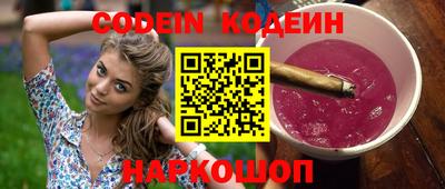 гидропоника Комсомольск-на-Амуре