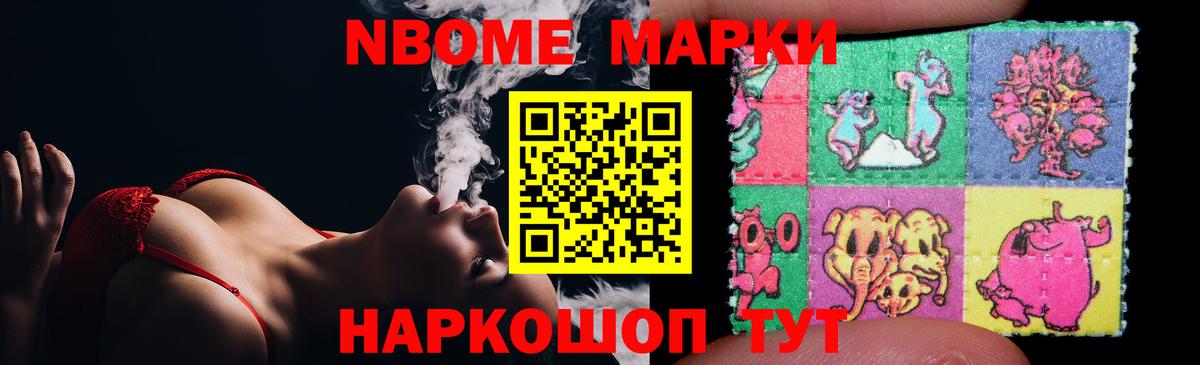 Лсд 25 экстази  ЛСД экстази кислота  Вход с VPN  LSD-25 экстази ecstasy  Костомукша 